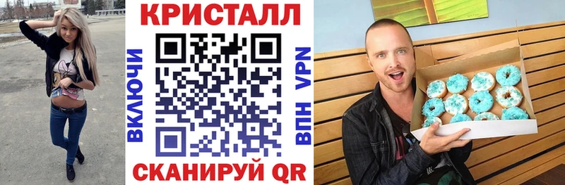 АМФ 98%  MEGA ссылка  Плёс 