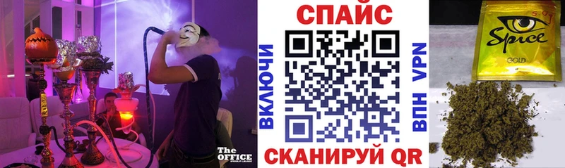 БУТИРАТ Butirat Плёс