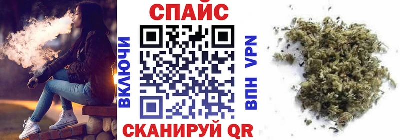 сколько стоит  Плёс  Бутират 1.4BDO 
