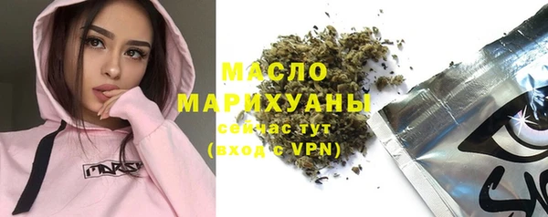 кокс Красноперекопск