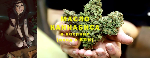 mix Киреевск