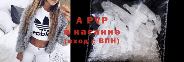 а пвп мука Мамадыш