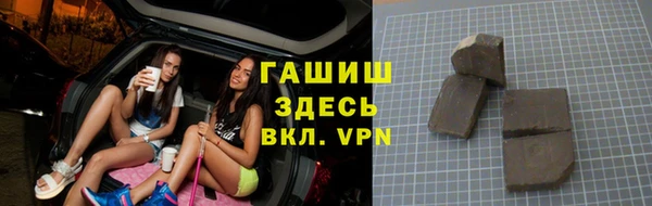 mix Краснослободск
