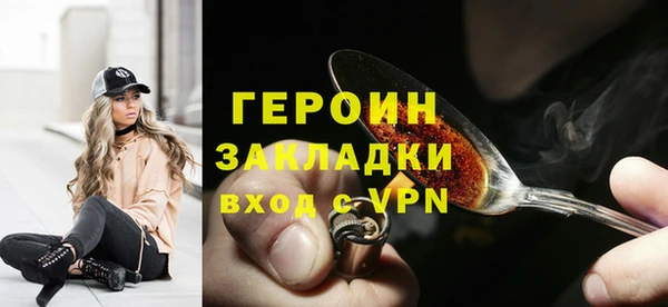 дурь Кодинск