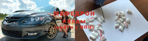 винт Козловка