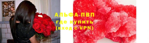 кокаин колумбия Краснотурьинск