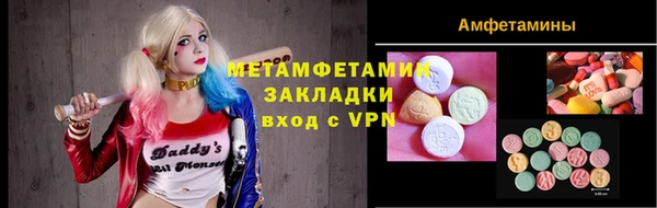 винт Козловка