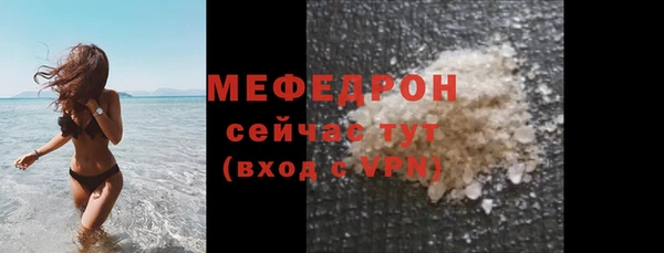 кокаин колумбия Краснотурьинск