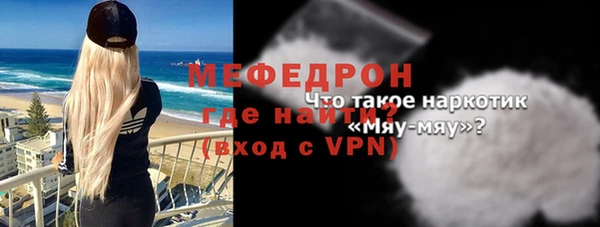 винт Козловка