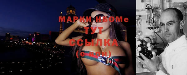 дурь Кодинск