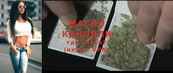 кокаин колумбия Краснотурьинск
