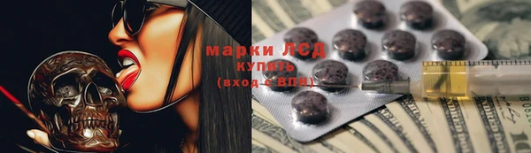 кокс Красноперекопск