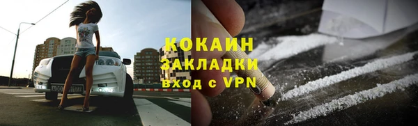 mix Краснослободск
