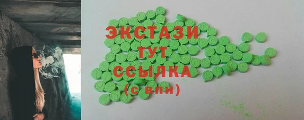 mix Краснослободск