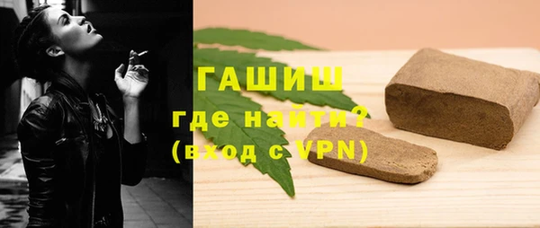 винт Козловка