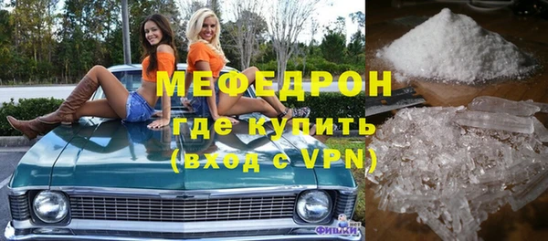 дурь Кодинск