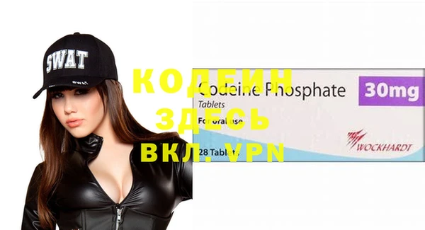 кокаин колумбия Краснотурьинск