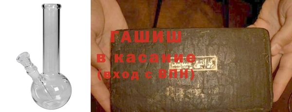 винт Козловка