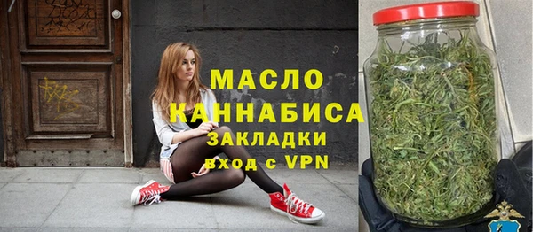 дурь Кодинск