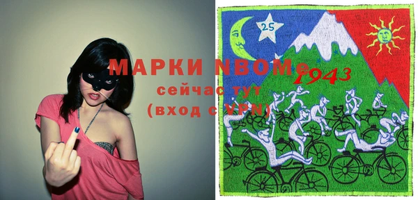дурь Кодинск