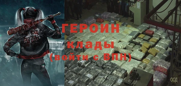 дурь Кодинск