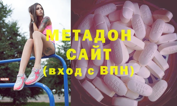 мефедрон мука Ижевск