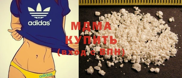 mix Краснослободск