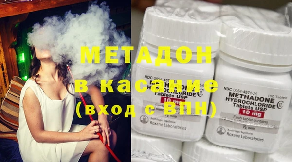 винт Козловка