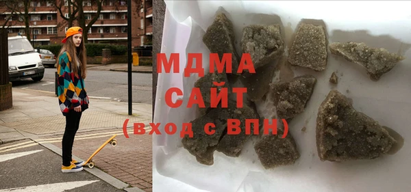 кокаин колумбия Краснотурьинск