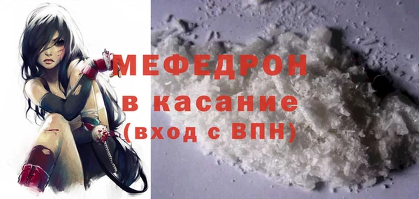 кокаин колумбия Краснотурьинск