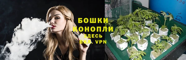 mix Краснослободск