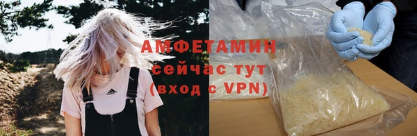 mix Краснослободск